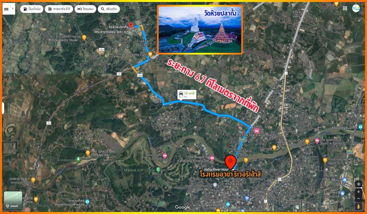 Akha River House Chiang Rai Exterior foto