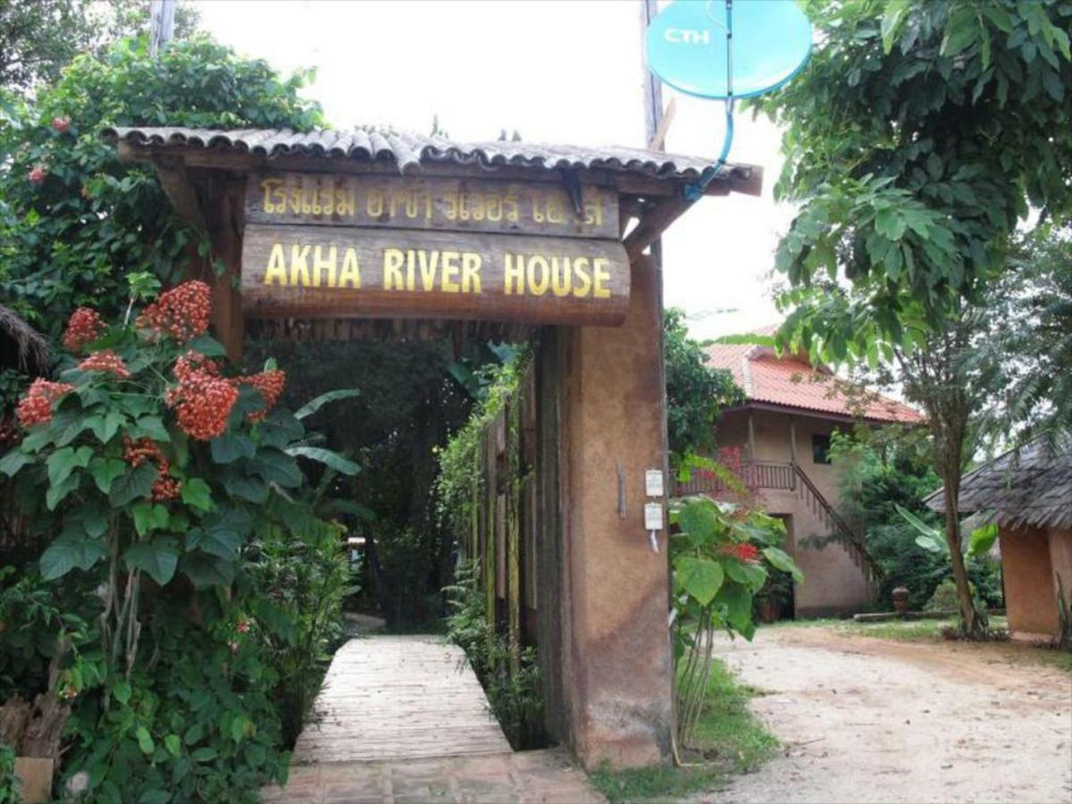 Akha River House Chiang Rai Exterior foto